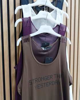 TOP STRONGER