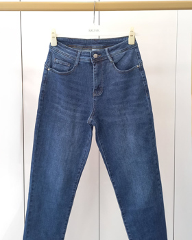 JEANS PERLA