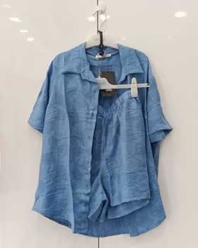 CONJUNTO GIOVANNA